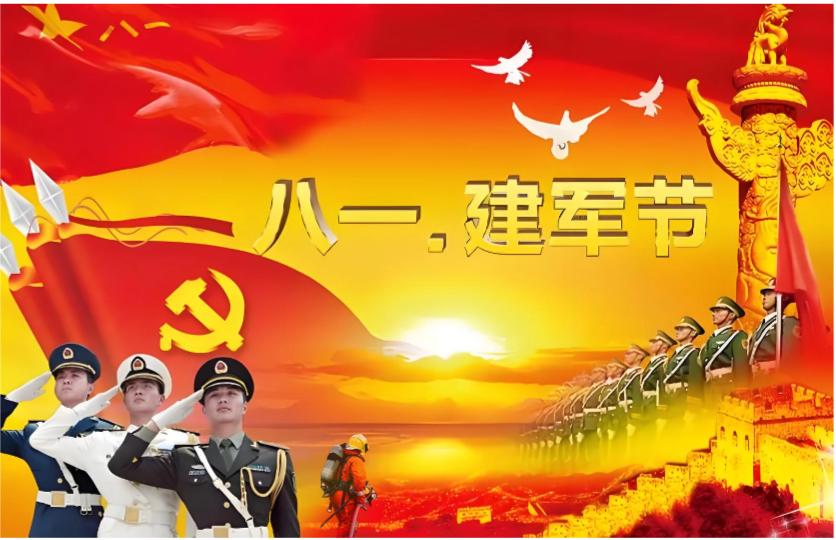 并列關(guān)系2項PPT圖文頁 (1).jpg