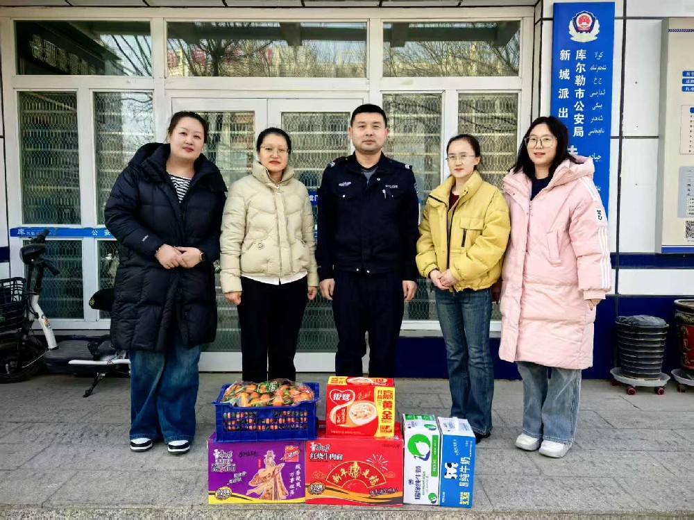 同創(chuàng)科技聯(lián)合佳德社區(qū)開展春節(jié)溫暖慰問活動(dòng)